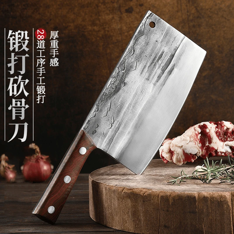 古法锻打加大加宽老式斩骨刀家用商用厨师用加厚斩骨刀