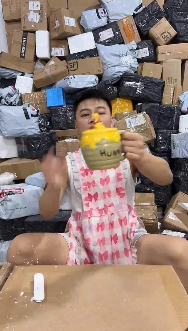 瓷片A款维尼蜂蜜带盖杯