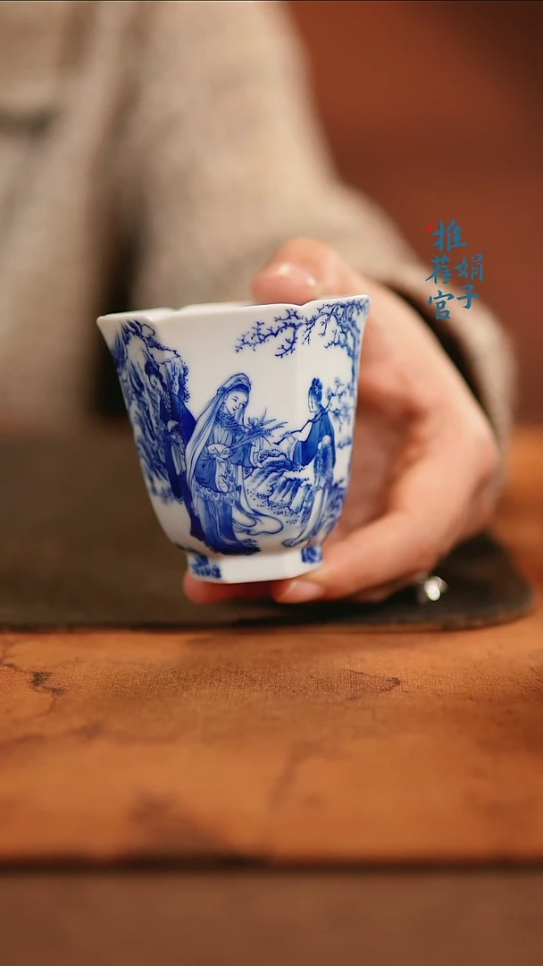 【闪购商品】朗谷十二金钗六方杯