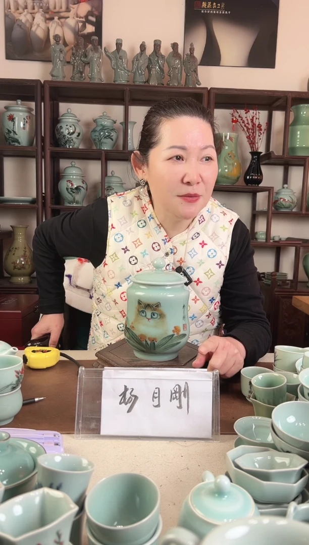 釉中彩 猫画 葫芦盖罐L