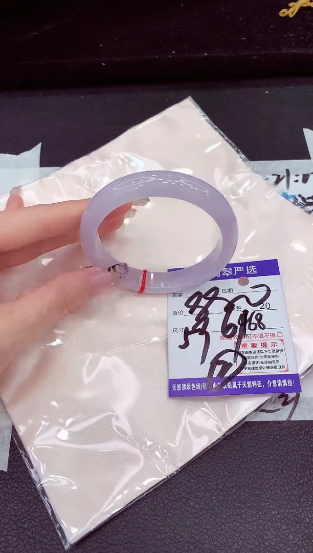 未镶嵌手镯翡翠111111111111