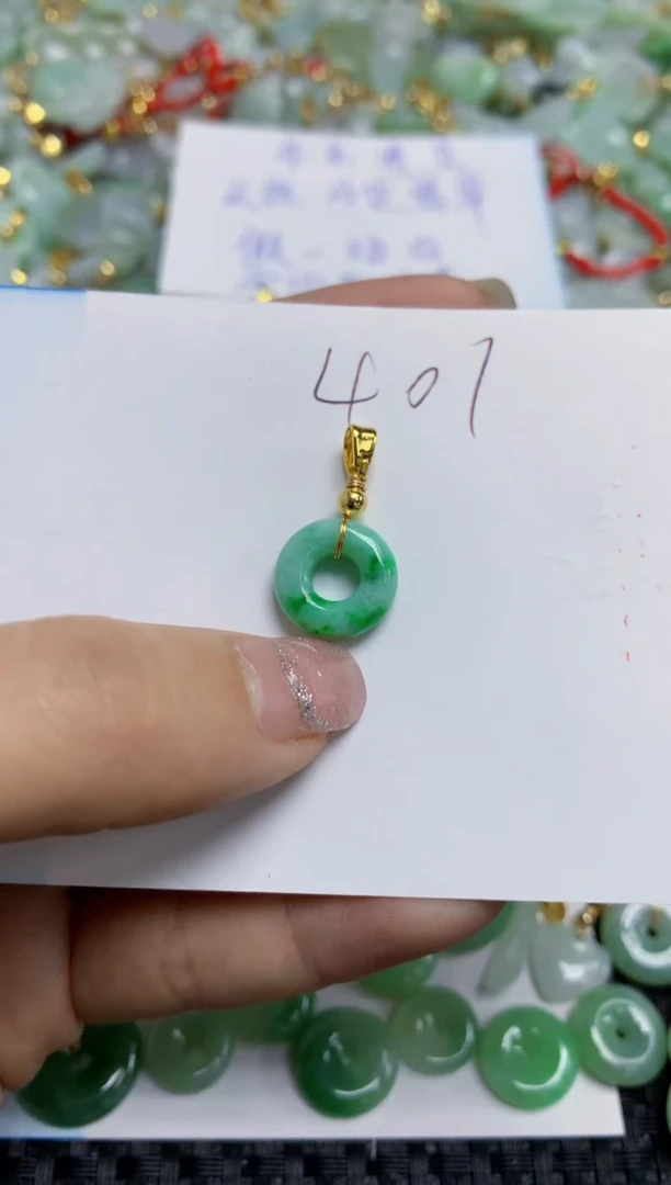 【闪购商品】翡翠颈饰合金   天然A货翡翠