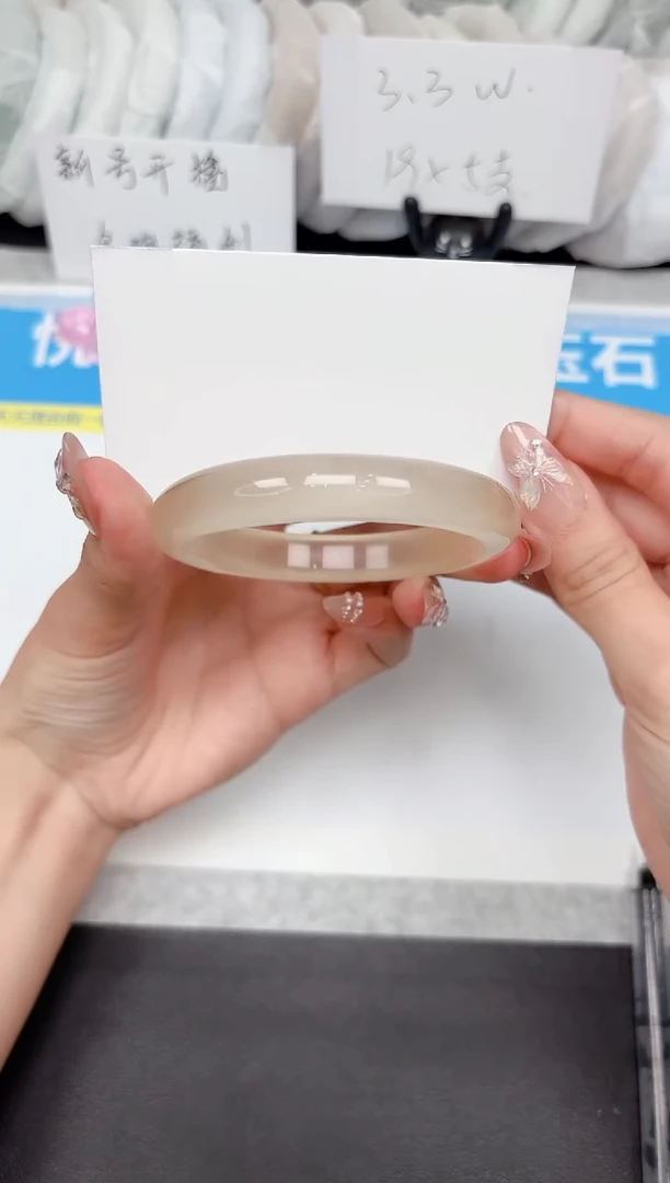 石英质玉手镯未镶嵌348-60.2