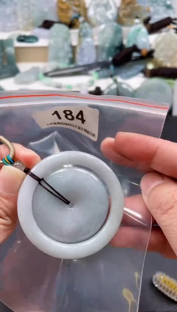翡翠未镶嵌颈饰天然翡翠吊坠184