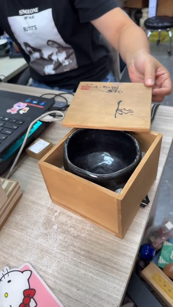 如**闻经觉心一缩遗憾无法说
