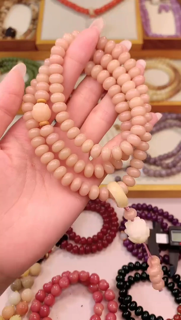 手串白玉菩提孤品