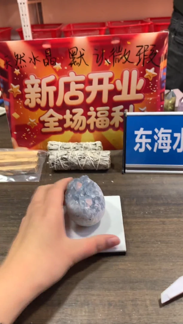 未镶嵌珠宝半成品水晶天然水晶默认微瑕57