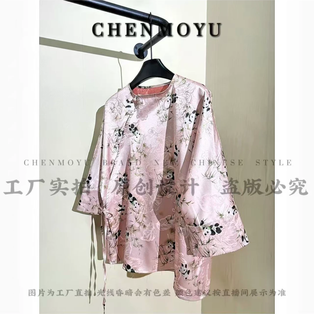 清货CHENMOYU【粉调熊猫】-超高级!!T恤-25888128