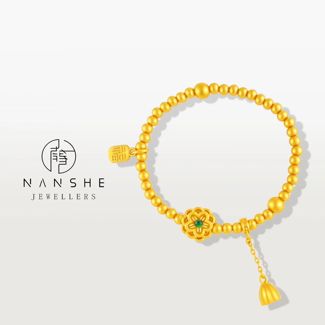 NANSHE/南奢 福满好事莲莲福牌莲蓬串珠手链L1731
