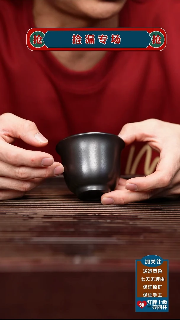 茶壶紫砂宜兴原矿紫砂茶壶