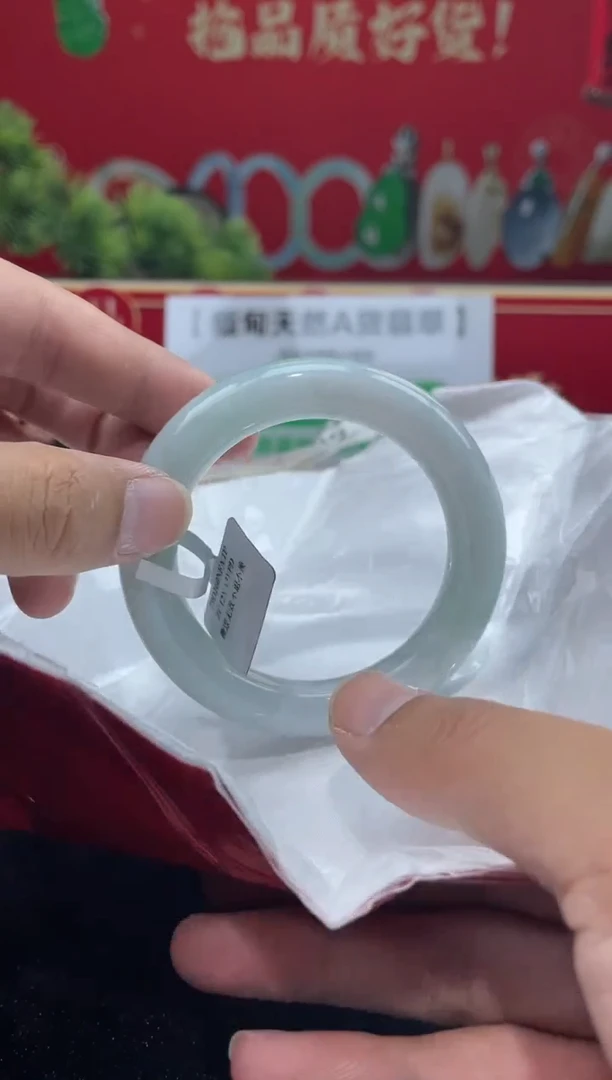 【闪购商品】翡翠手镯（圆镯）未镶嵌手镯8