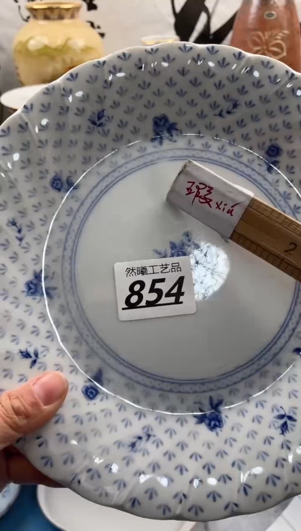 【闪购商品】瓷片854然曦海外工艺品***