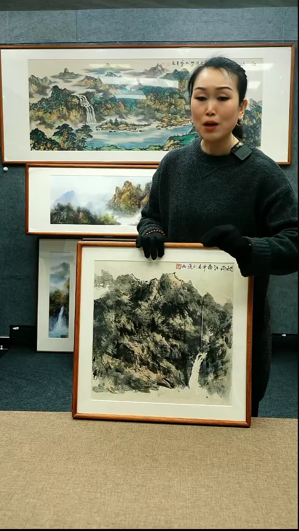 【闪购商品】国画50*50徐正道老师山水
