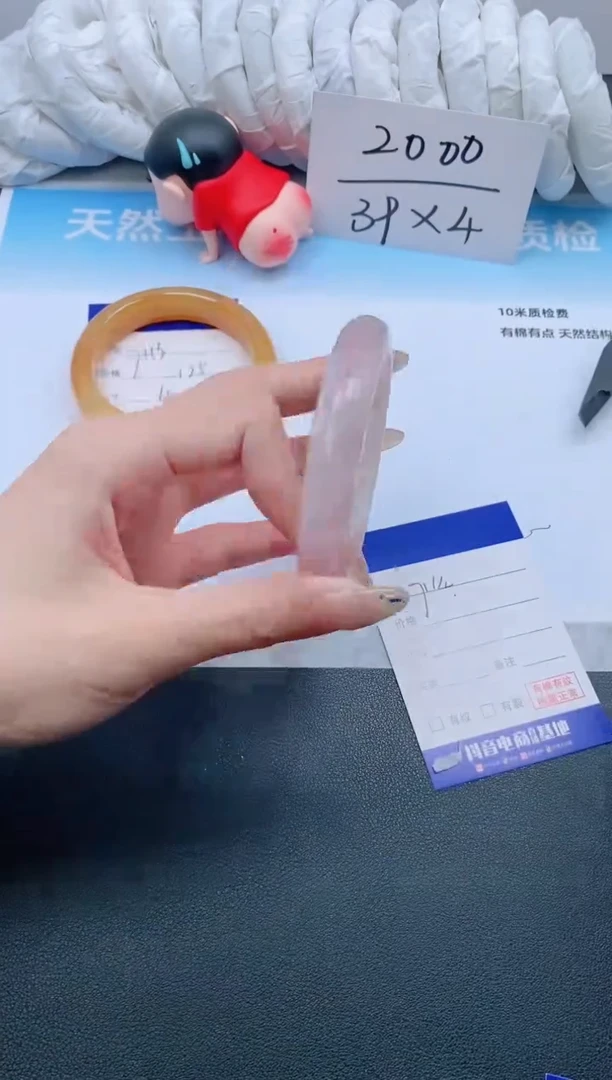 石英质玉手镯未镶嵌8J114-58