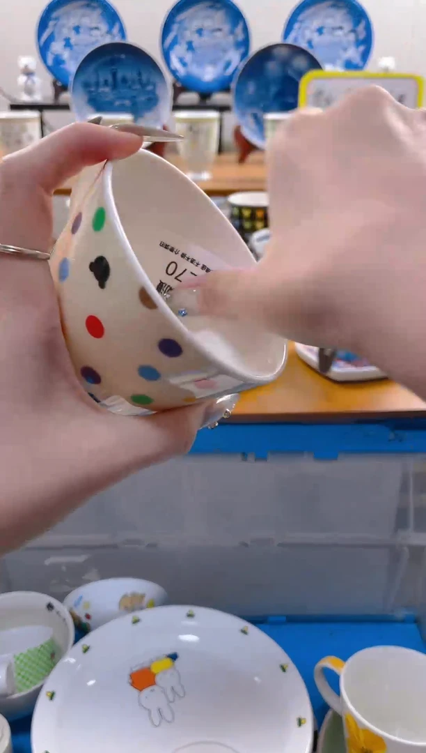 【闪购商品】瓷片包邮发货海外瓷器默认瑕疵