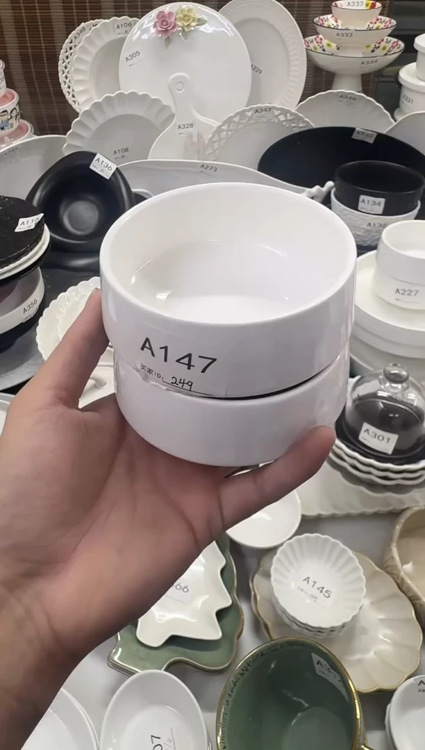 瓷【A147 2个装】吉祥饭碗白色