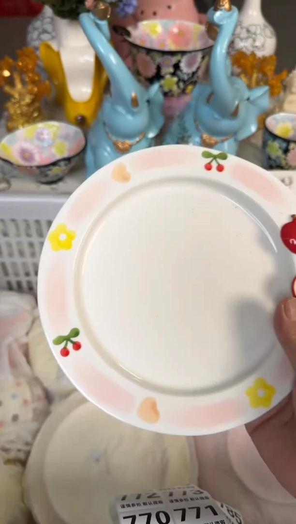 瓷片765默认微瑕15包邮库存1件