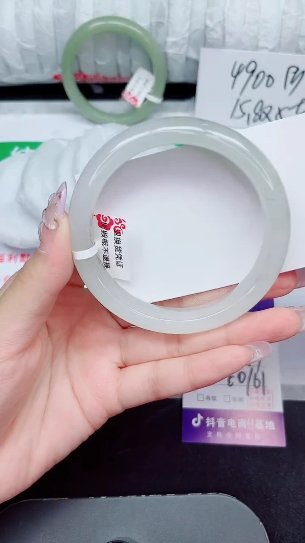未镶嵌手镯石英质玉123-60/61