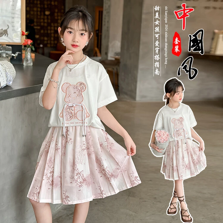 新中式名媛小熊刺绣套装 K1088 088 D088 Q Q2