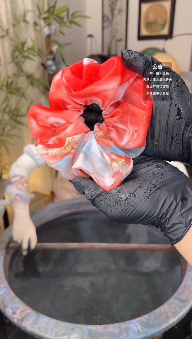 30 入禄 超大肠发圈