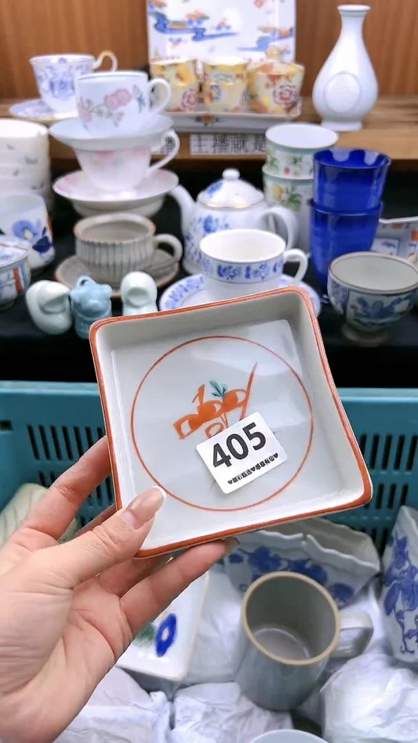 【闪购商品】瓷片405