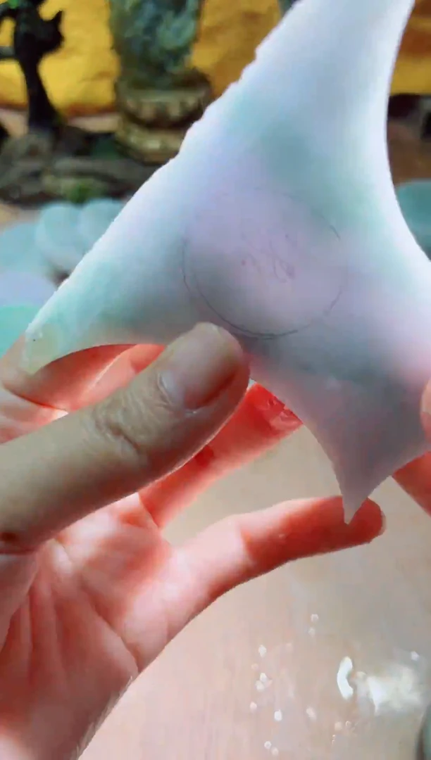 未镶嵌挂件翡翠A货砚曹690
