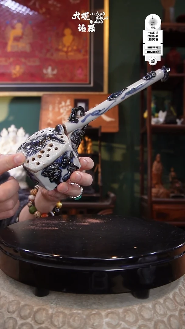 陶瓷茶周边中古品工艺品