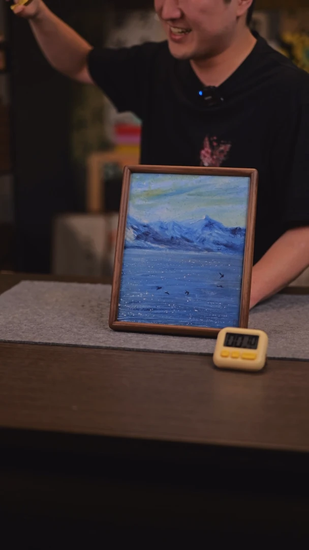 【闪购商品】书法170 雪山 SS 永乐老师