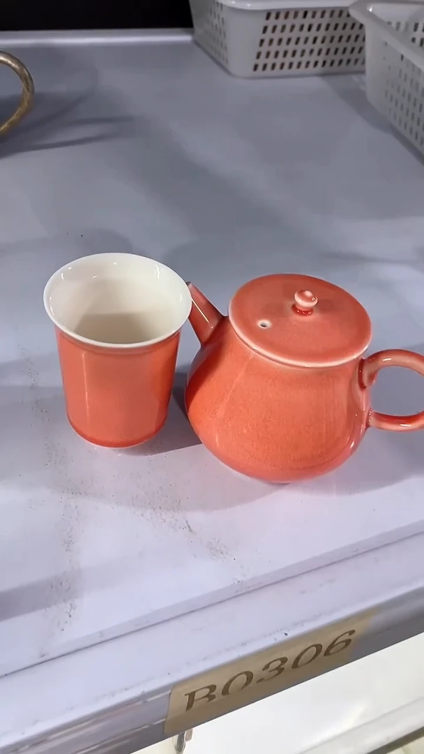 瓷片一壶+1杯陶瓷茶具茶器