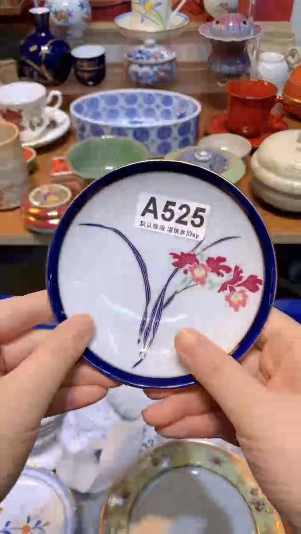 【闪购商品】思羽甄选壹号商品AA525