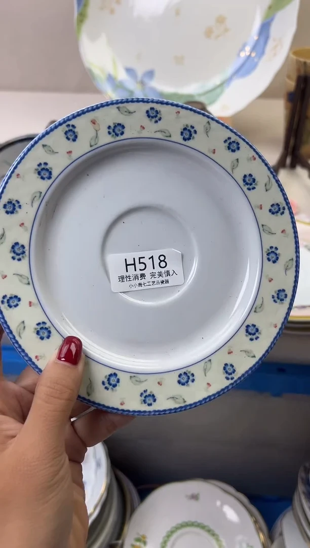 瓷?**2518HHHHHHHHHHHH