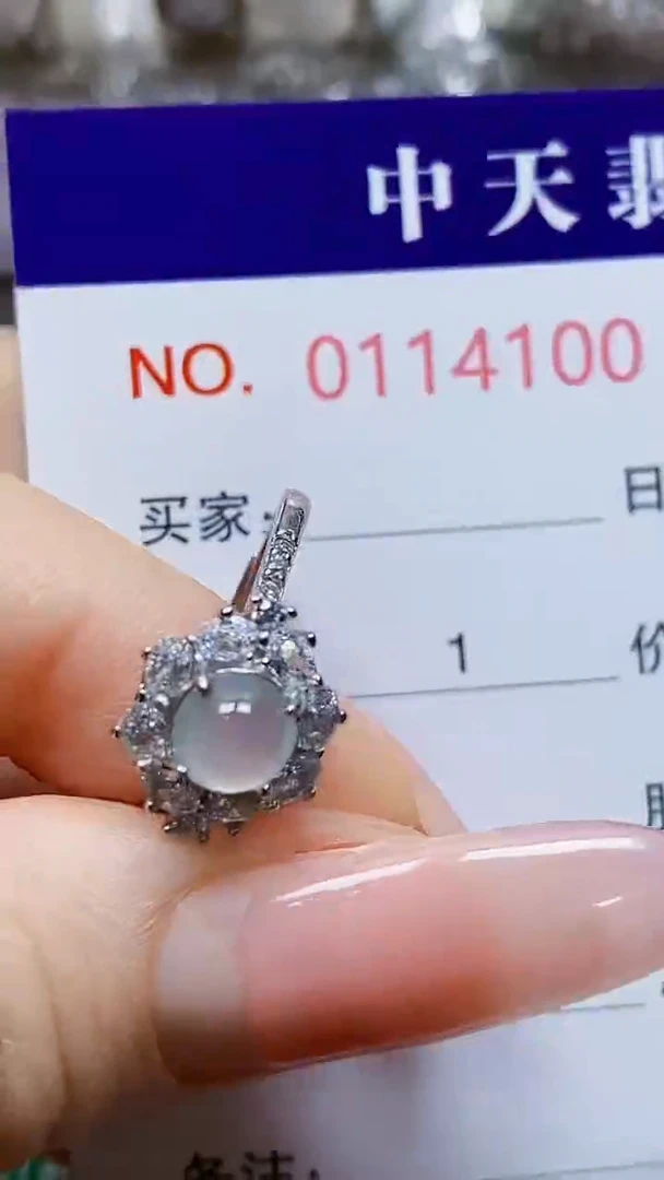 银S925镶嵌戒指翡翠婧*4100