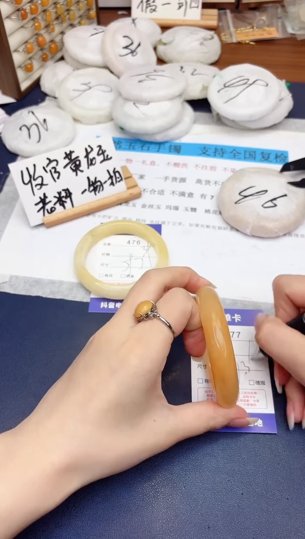 石英质玉手镯未镶嵌477-财气镯-圈口57