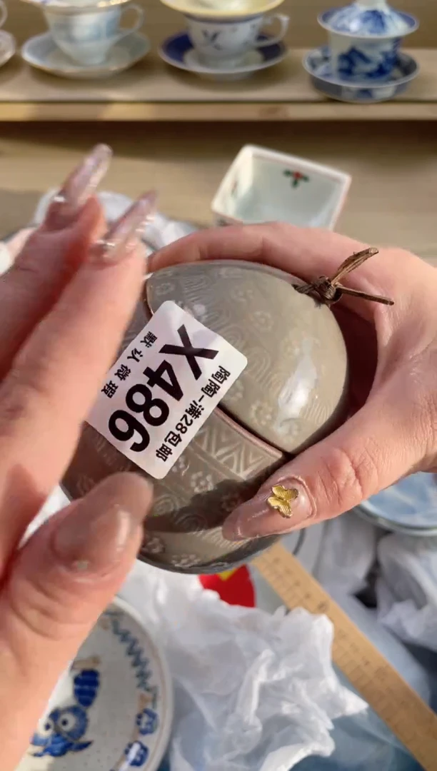 【闪购商品】杯瓷器瓷器瓷器瓷器X486