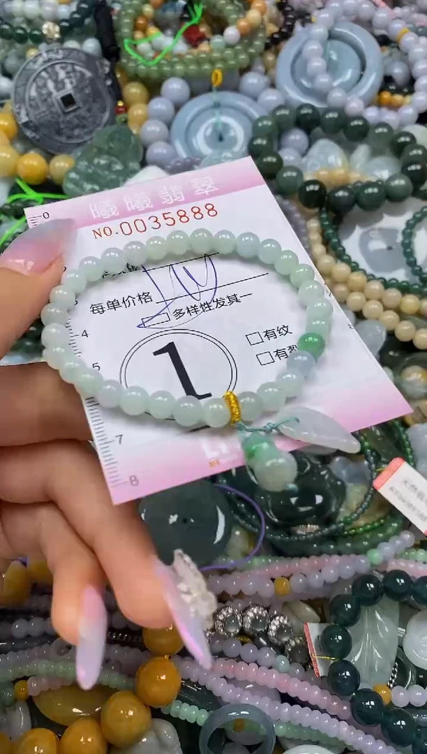 颈饰未镶嵌翡翠闪购0035888多样性发其一