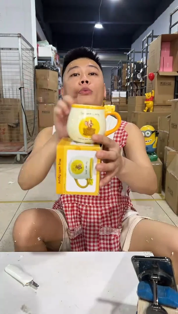 瓷片原盒杰瑞奶酪水杯