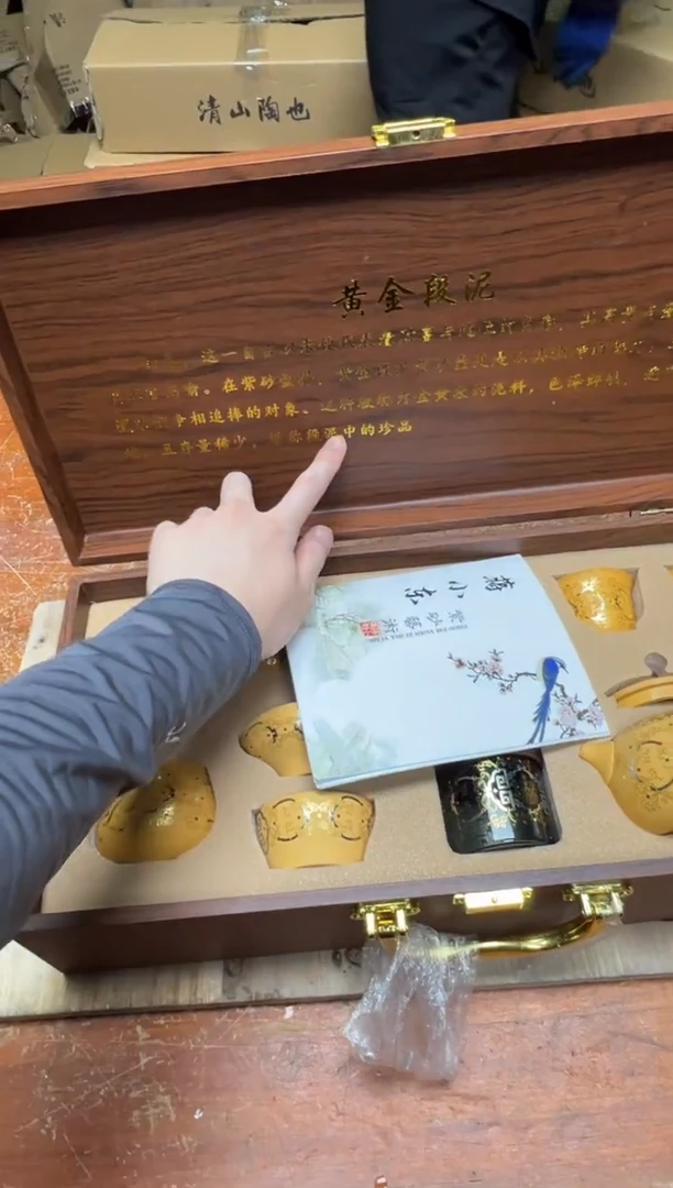 其他精品茶具@@@@@@@@@@@@