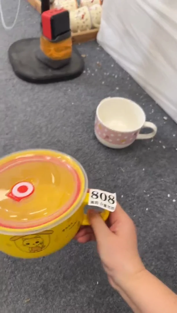 杯子808微瑕马克杯 完美主义者慎拍