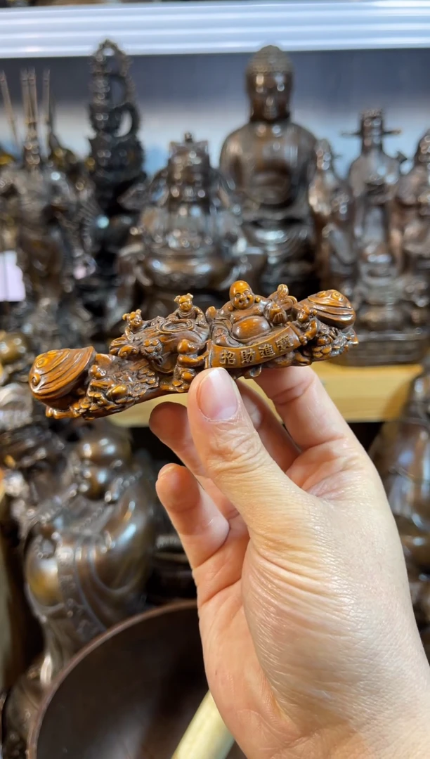 【闪购商品】·如意 财神  黄杨 案台摆件 物品摆件