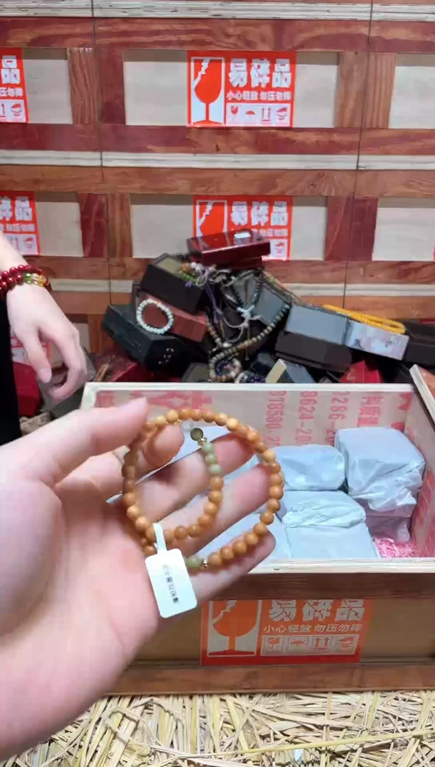 云纹集精品手串闪购专用链接！