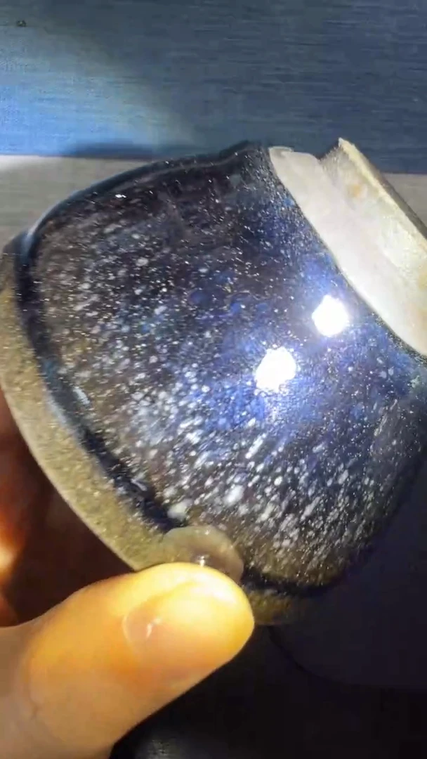 茶盏暨子文高端收藏93