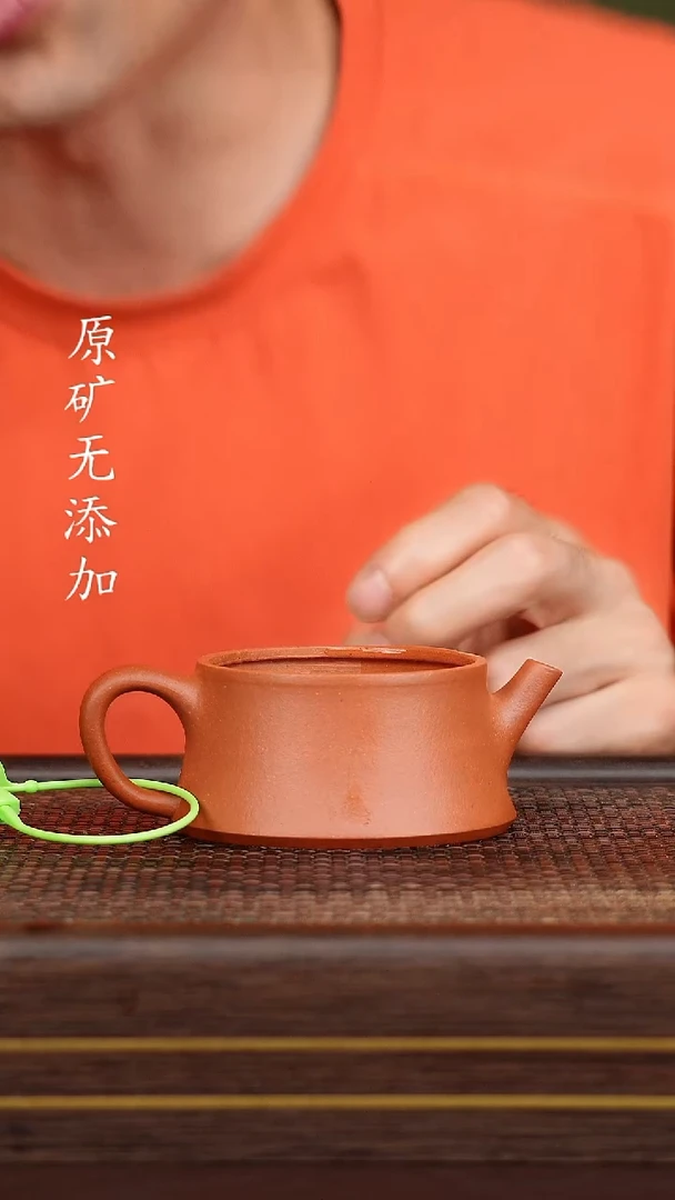 宜兴紫砂原矿紫砂壶