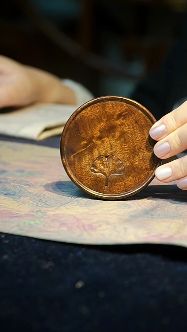 金丝楠阴沉木水波纹茶杯垫1个