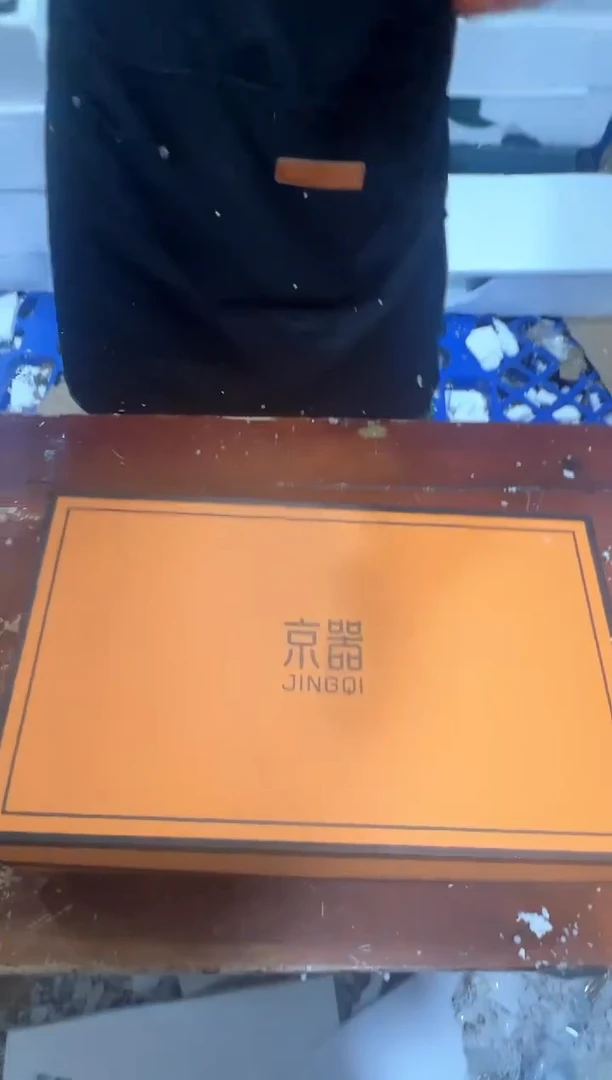 瓷片其他其他其他其他