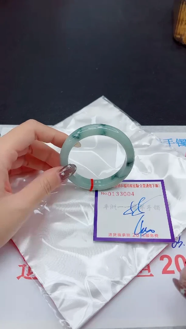 未镶嵌手镯翡翠111111