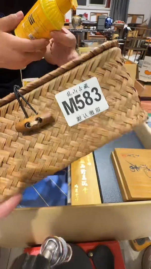 李*瑞乱山古美術M583