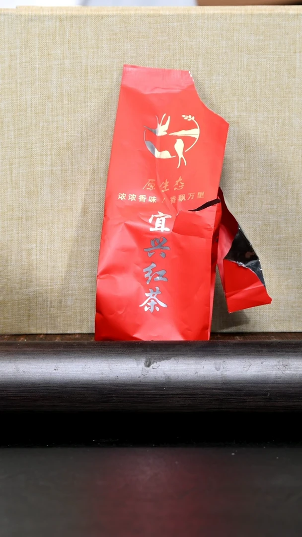 茶杯紫砂信任盒1 【茶】