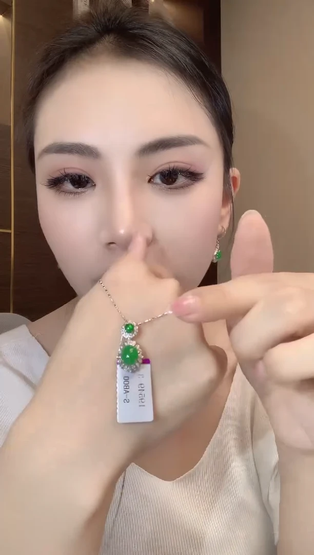 吊坠(不含链)18K金镶嵌翡翠A51