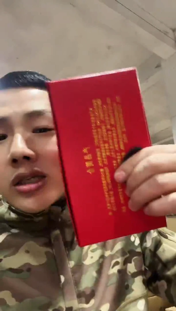 厚款厚款0006工具--户外放大镜