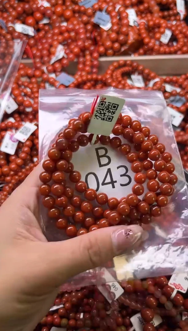 南红玛瑙未镶嵌珠宝奇石B043-7+